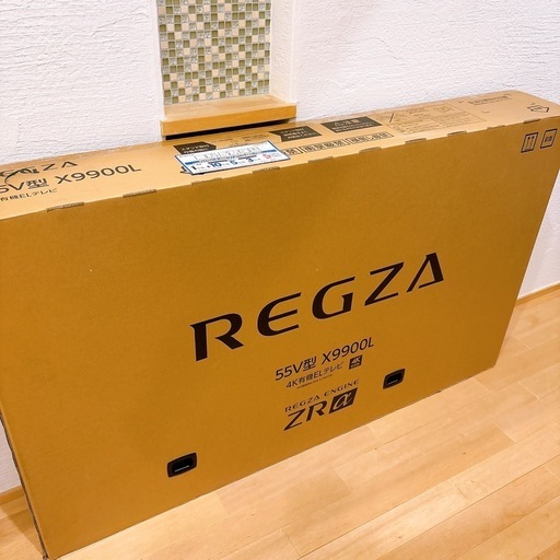 REGZA 55V 有機ELテレビ 55X9900L 55インチ レグザ