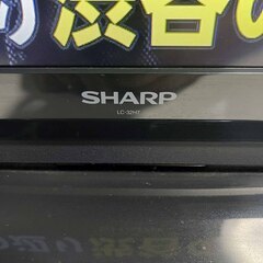 SHARP 32型液晶テレビ LC-32H7 リモコン付きの画像