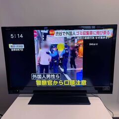 SHARP 32型液晶テレビ LC-32H7 リモコン付き