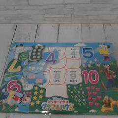  パズル  A8016の画像