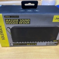 JABRA SOUND RUGGED DESIGN