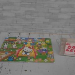  ハローキティ  A8013