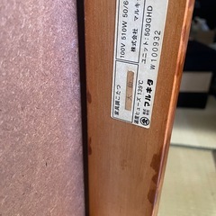 早期お引き取り価格⭐️大判　こたつ　広々ファミリー向け　高級感　レトロ　　約120cm 掛け90cmの画像