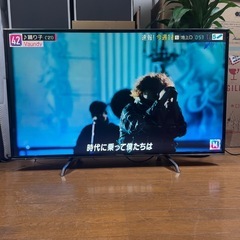 【訳あり49インチTV】地上・ＢＳ・１１０度ＣＳデジタルハイビジョン液晶テレビ の画像