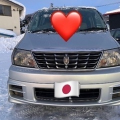 Toyota GrandHiace 