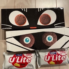カルディ お菓子 ハロウィン 2種 各2個 ココアチョコチップク...