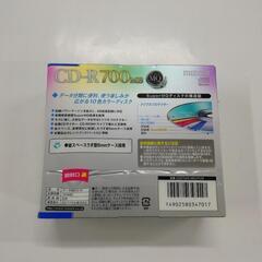 maxell　CD-R 700MB 10枚の画像