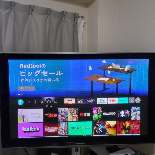 パナソニック　50型テレビ \u0026 テレビスタンド