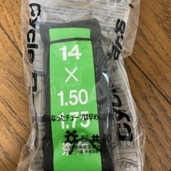 自転車　タイヤ　チューブ　子供用の画像