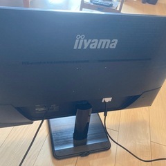 Iiyama 31.5インチ PCモニターディスプレイ