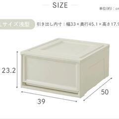◆格安◆衣装ケース◆衣装ボックス◆６個セット◆の画像