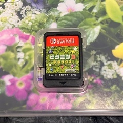 ピクミン3 デラックス(Switch)の画像