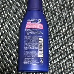 ニベアスキンミルク　しっとりの画像