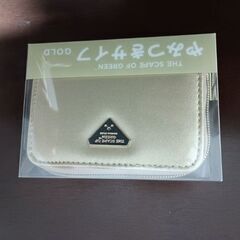 財布　やみつき財布　新品未開封