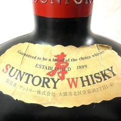 高さ52㎝ サントリーオールド Suntory OLD / 店頭 ディスプレイ用 看板 オブジェ プラスチック 販促 酒 SUNTORY ウイスキー ボトルの画像
