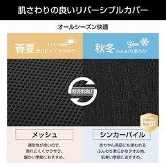 新品　シングル 三つ折り マットレス 【硬め190N 厚さ10cm】 の画像