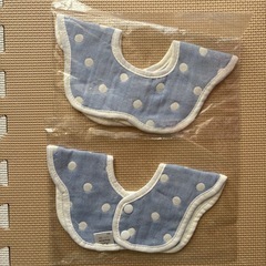 2枚セット　360度スタイ　よだれかけ　男の子　新品未使用　ブルー　