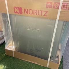 NORITZ給湯器