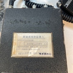 無線機の画像