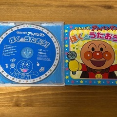 アンパンマンＣＤ