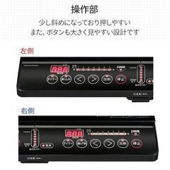 山善 YAMAZEN IHクッキングヒーター 2口 IHコンロ＆専用台セット（値引不可）の画像