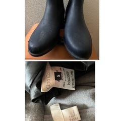 オマケ！レインブーツ　UGG Australiaのムートンブーツ スパンコール黒、H&M グレーコート美品、ダウンジャケット　リバーシブルの画像