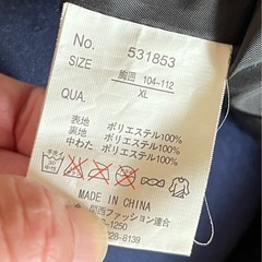 OP オーシャンパシフィック、黒ジャンバーの画像