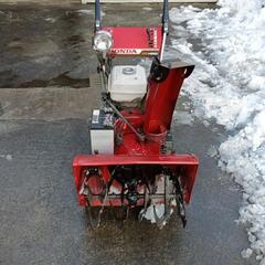 受付終了　値下げ　ホンダ除雪機HS80  現状販売　動作確認済の画像