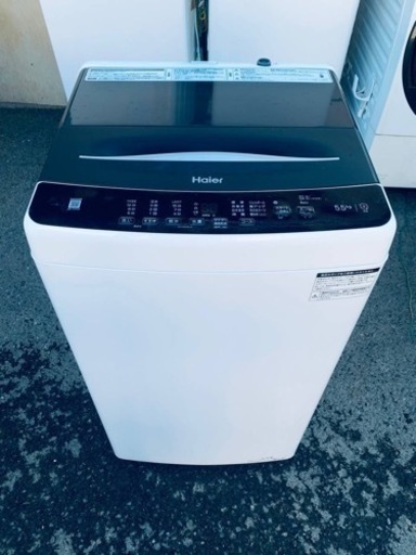 Haier 全自動電気洗濯機 JW-U55A
