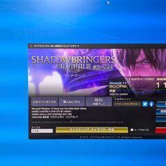 パルワールドにも/ドスパラ ゲーミングPC/ CPU i7/メモリ16GB/Blu-rayドライブ/GTX970/Valorant、フォートナイトにも/全国配送可の画像