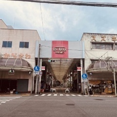駅からハイキング