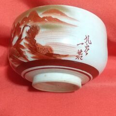 【お話し中】茶道 扇子、お抹茶椀