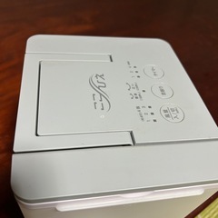 ココヒエの画像