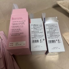 グルタチオン・乳酸菌・コラーゲンサプリメントの画像