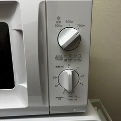 【まだあります】電子レンジの画像