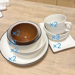 【決定しました】食器いろいろ 2〜3個づつ