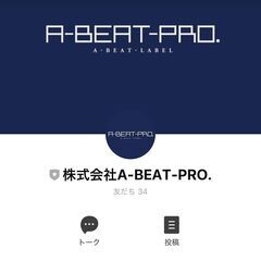 人気上昇中の女性アイドルグループのスタッフ、マネージャー募集‼️の画像