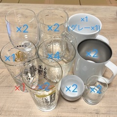 【決定しました】グラスいろいろ ジョッキ 酎ハイグラス　コップなど