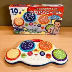 Toyroyal たたいてベビードラム（10ヵ月～）
