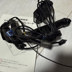 トヨタ純正のドライブレコーダーの画像