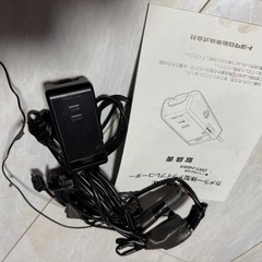 トヨタ純正のドライブレコーダー