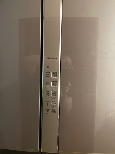 日立ノンフロン冷凍冷蔵庫 r-sf48zm