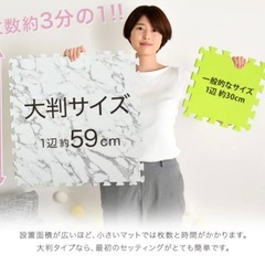 ジョイントマット 新品 大理石調 パールグレー 59cm×59cm  23枚セット 　の画像