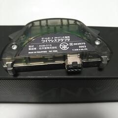 ゲームボーイアドバンス！ワイヤレスアダプタの画像