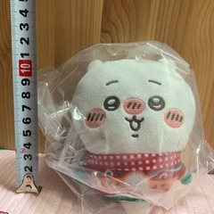 ちいかわ　エニマイくじ