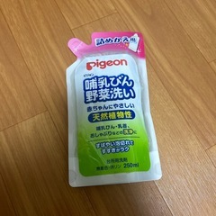 哺乳びん野菜洗い（詰め替え用）
