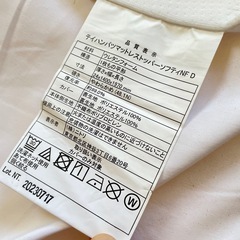 マットレス すのこ 敷布団 ボックスシーツ セット【ダブルサイズ】の画像