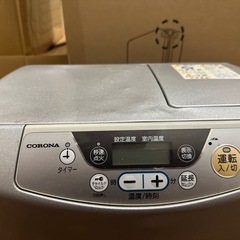 ストーブの画像
