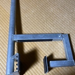 アンテナ取り付け金具　②