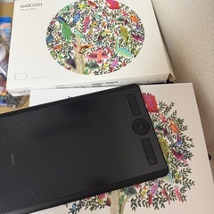 Wacom Intuos Pro Medium PTH-660